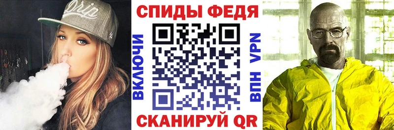 АМФ 97% дарк нет официальный сайт Краснозаводск закладки