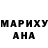 МЕТАДОН кристалл Devilman Official