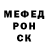 Amphetamine VHQ Umka Shakirova