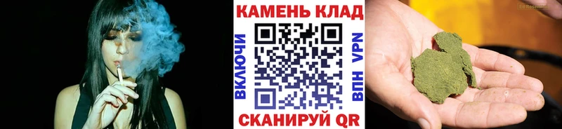 ГАШИШ hashish  OMG ТОР  Краснозаводск 