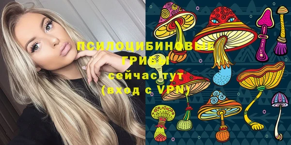 каннабис Дмитриев