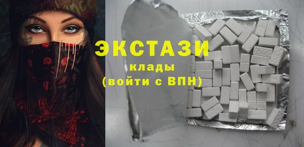 круглые Дмитров