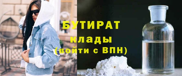 винт Гусев
