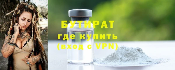 каннабис Дмитриев
