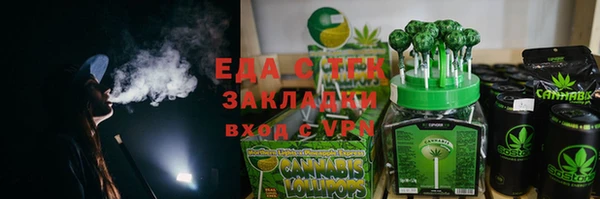 каннабис Дмитриев