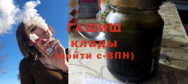 каннабис Дмитриев