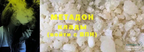 твердый Дмитровск