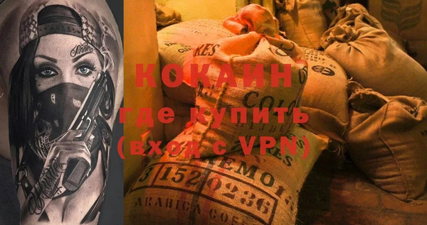винт Гусев