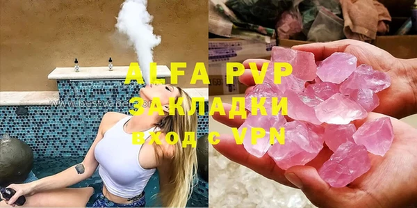 круглые Дмитров