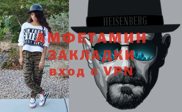 винт Гусев