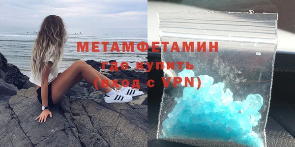 круглые Дмитров