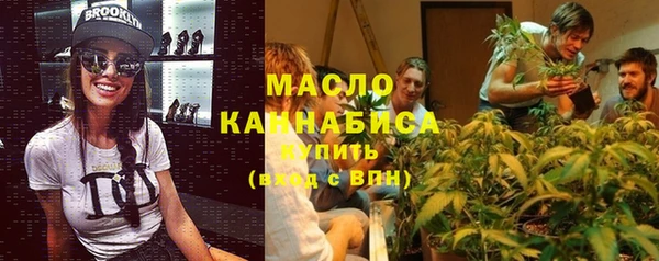 круглые Дмитров