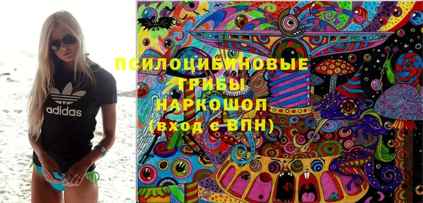 дистиллят марихуана Гусь-Хрустальный