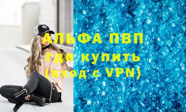каннабис Дмитриев