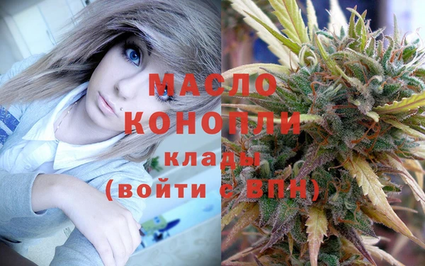 круглые Дмитров