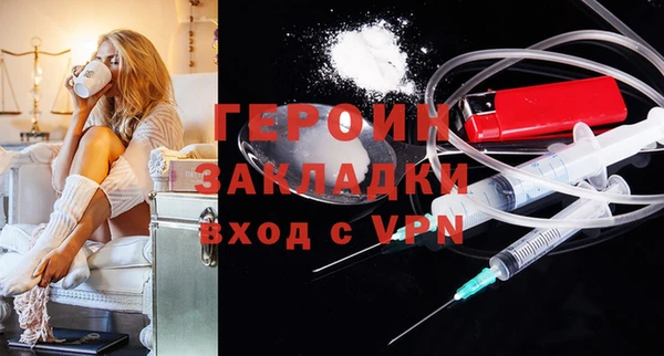 каннабис Дмитриев