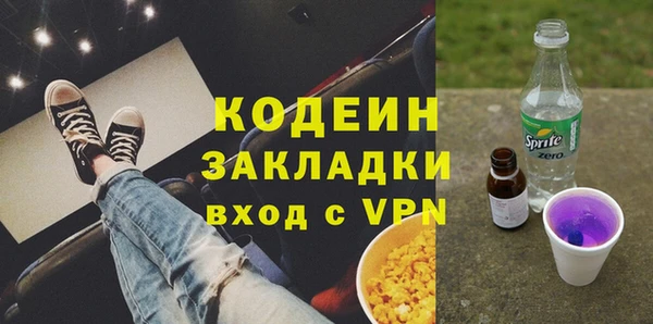 каннабис Дмитриев