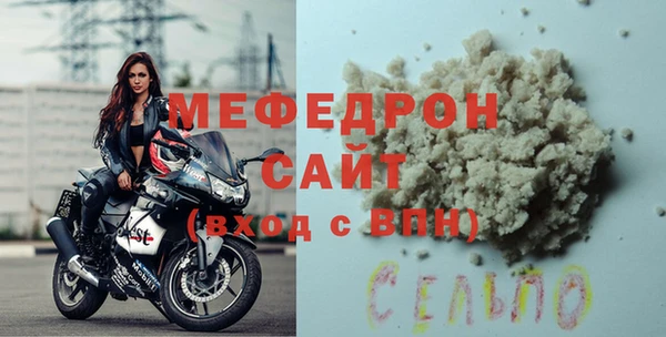 каннабис Дмитриев