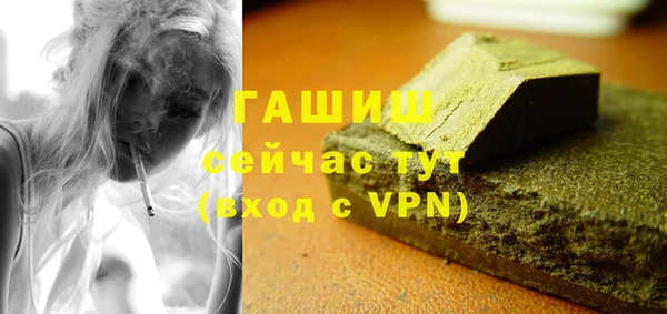 круглые Дмитров