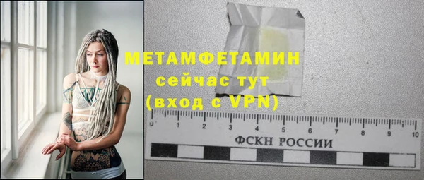 каннабис Дмитриев