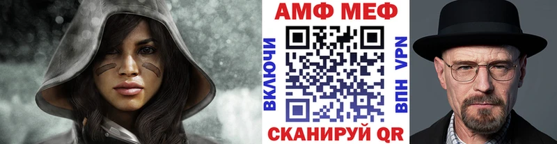 Первитин мет Краснозаводск